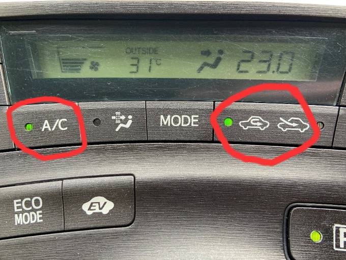 エアコンが効かない！01