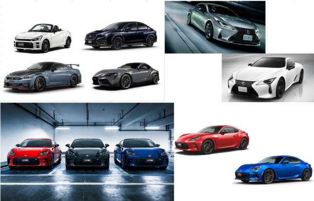 【高価買取！】スポーツカー高く買い取りいたします！！！