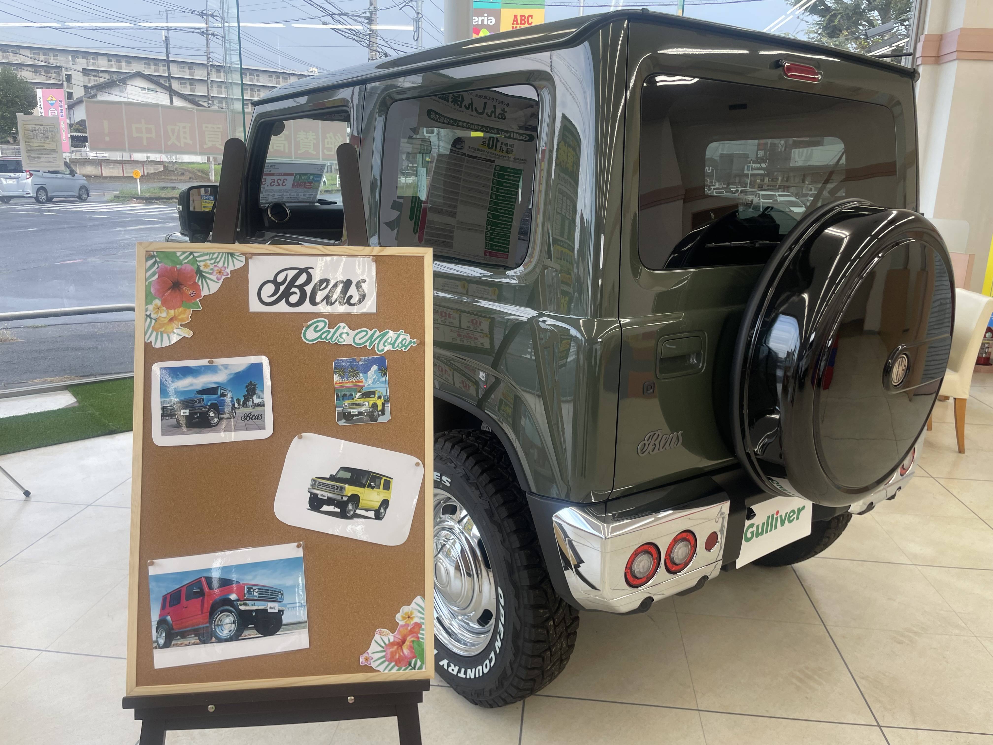 Beas展示中！オシャレなアメ車仕様のジムニー！