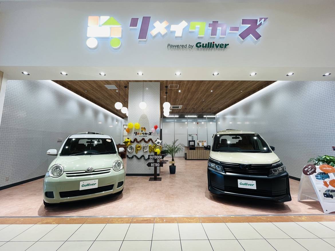 中古車を自分好みにリメイク！ﾘﾒｲｸｶｰｽﾞ水戸内原店のご紹介
