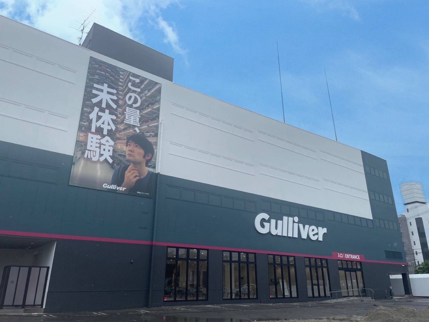 【立体駐車場？！】展示場のご案内♪01