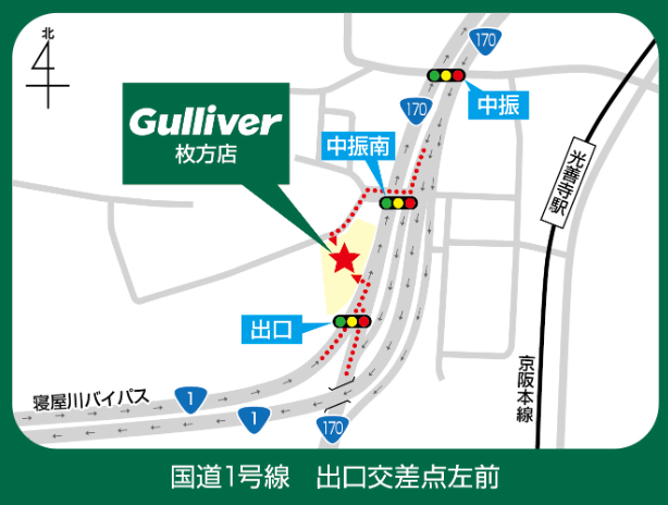 【いよいよ明日は！】7月26日(土)グランドOPEN☆★06
