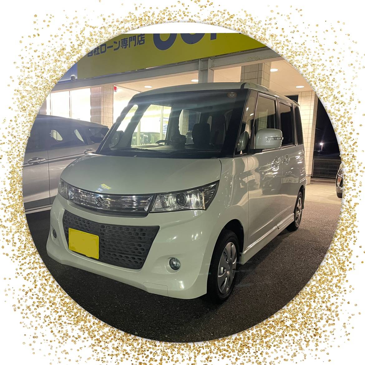 I様ご納車！！！