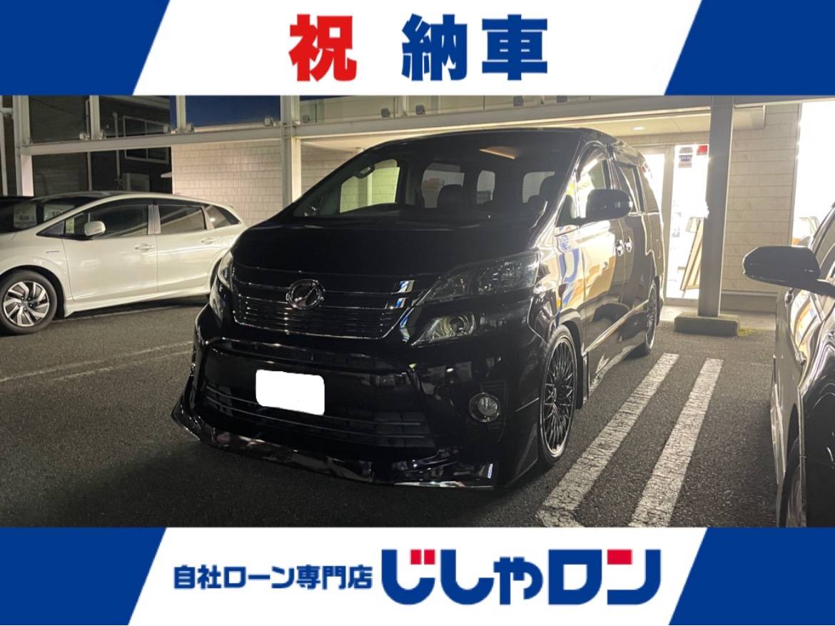 N様ご納車！！！