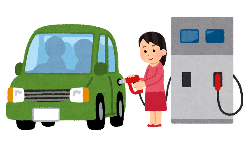 給油口の位置が一発で分かる方法！
