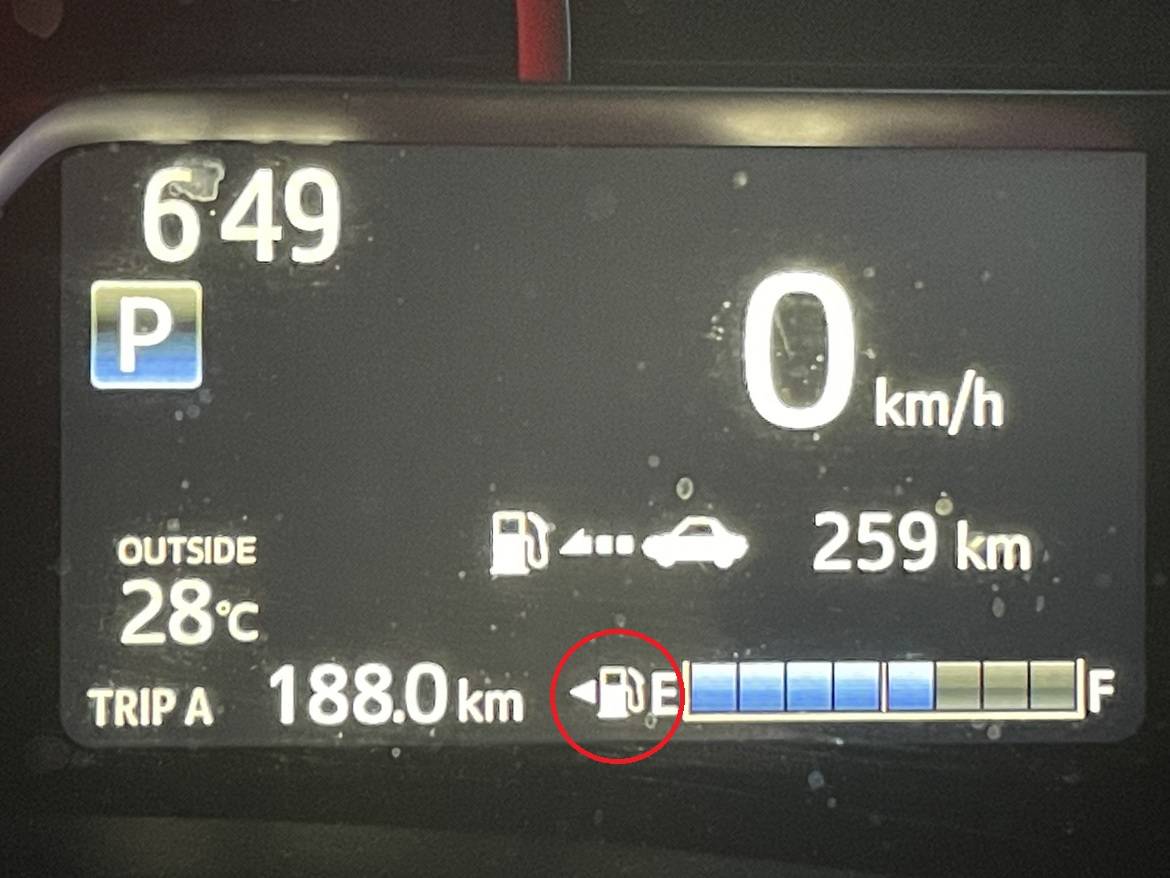 給油口の位置が一発で分かる方法！01