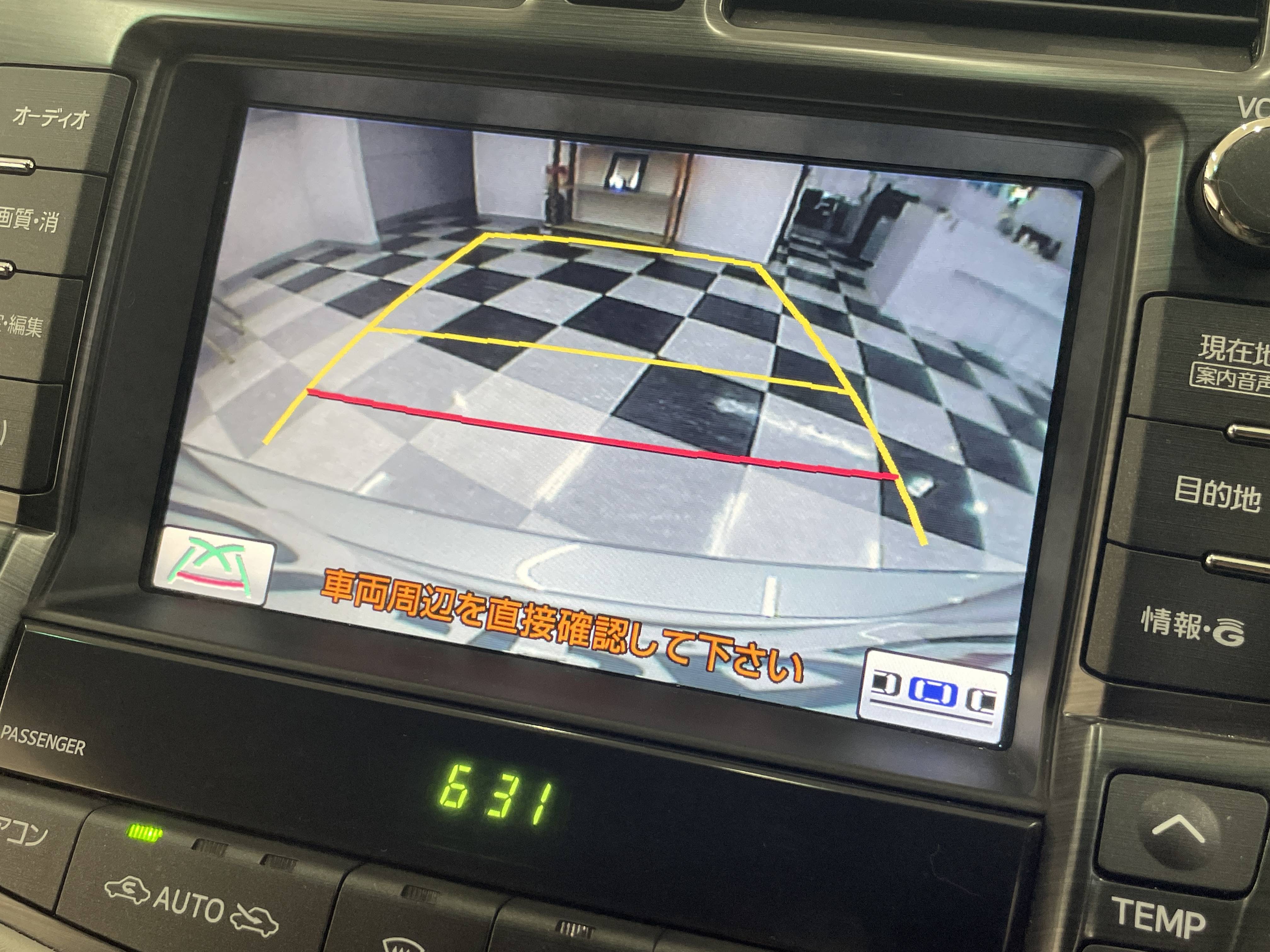 本日のおすすめのお車はこちら！！04