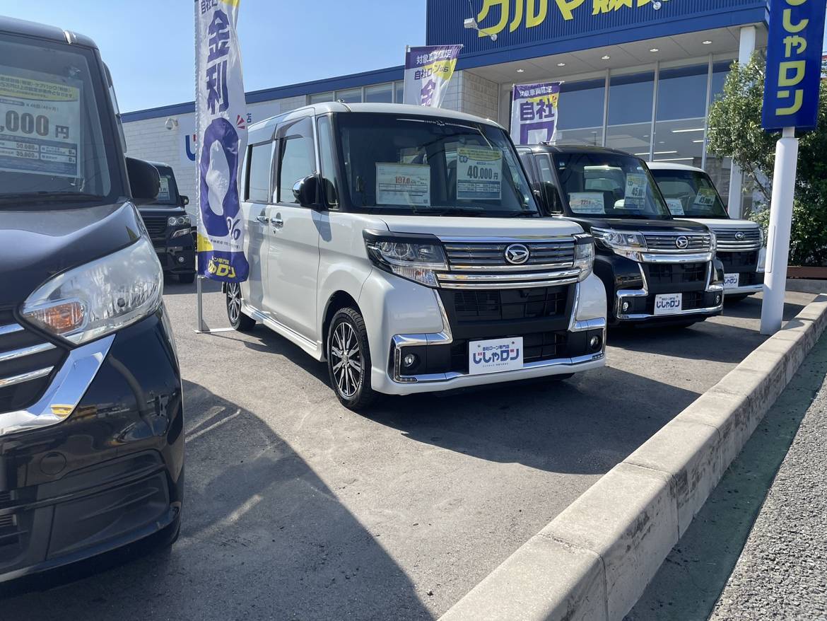 展示場を動かしました！