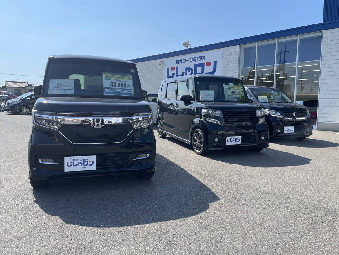 展示場を動かしました！01