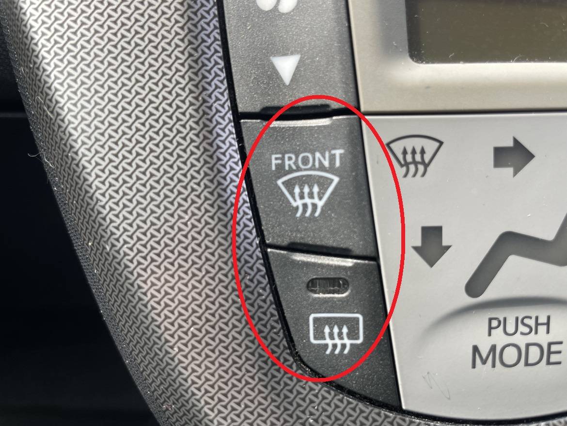 今更聞けない！！「フロントガラスの曇り取り」01