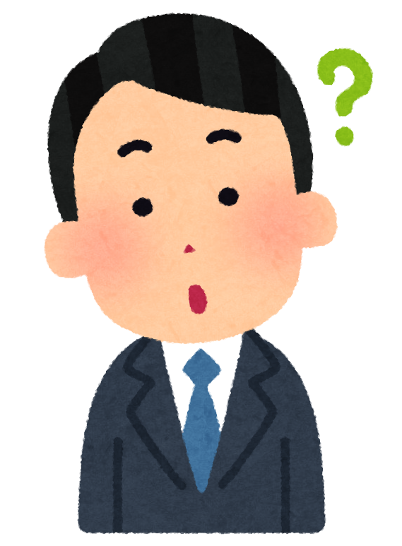 この尾びれのようなものはなに？？