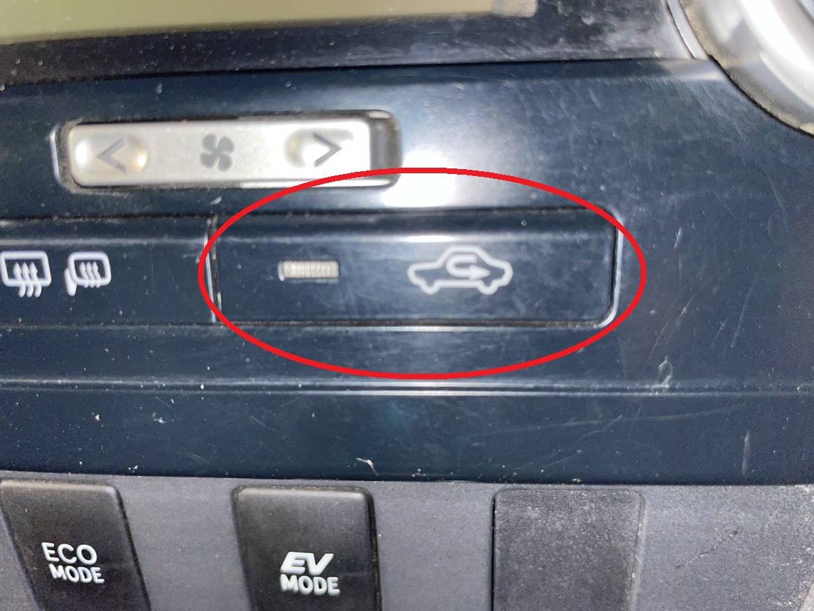 内気循環と外気導入01