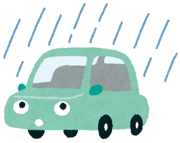 雨の日の運転