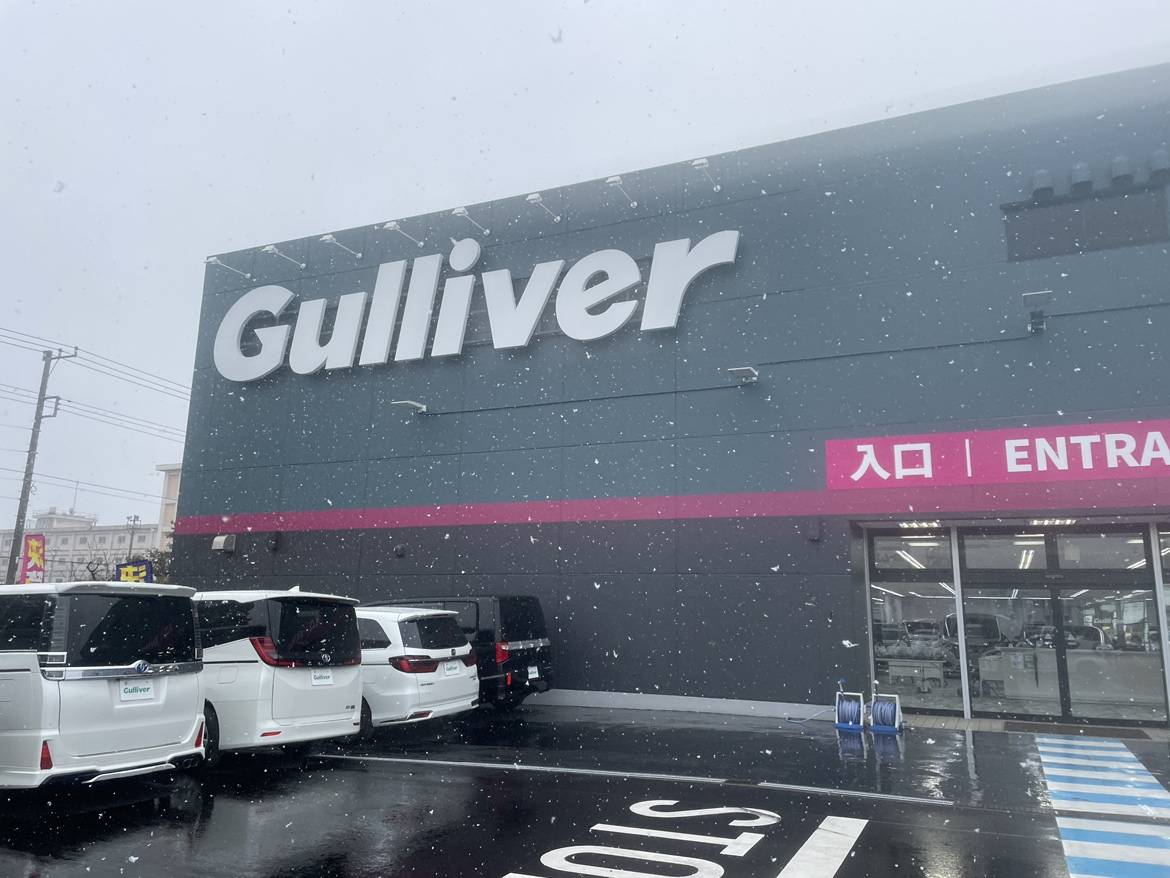 2月7日　本日平塚は大雪です!!!