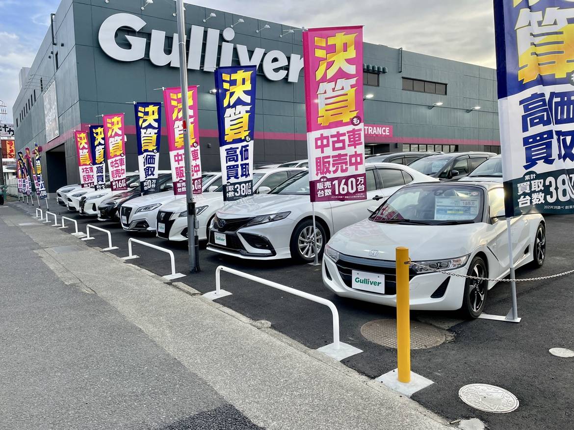 2月19日　暦では「雨水」へ。平塚の春風（花粉・砂埃）から愛車を守るコーティング