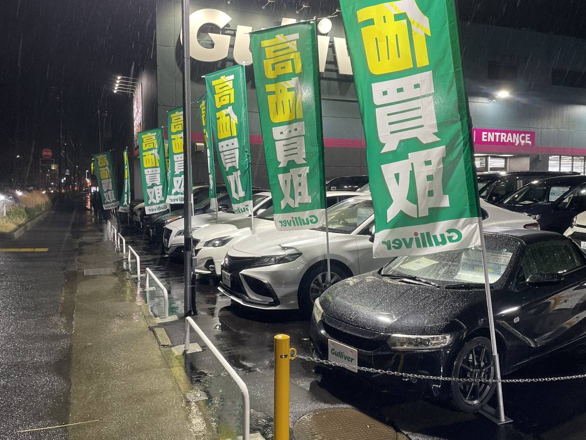 3月5日!!!春の目覚め！愛車の「エアコン」から嫌なニオイ、していませんか？