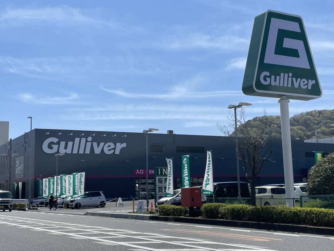 4月は隠れた車両が目白押し!!!ガリバーで見つけよう!!!