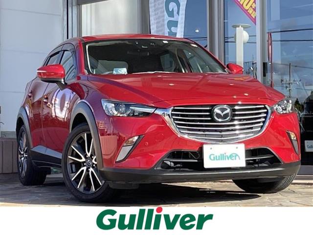 【車 買取 販売ならガリバー浜松宮竹店】新着車両の紹介♪ H27 マツダ ＣＸ－３ ＸＤ ツーリング