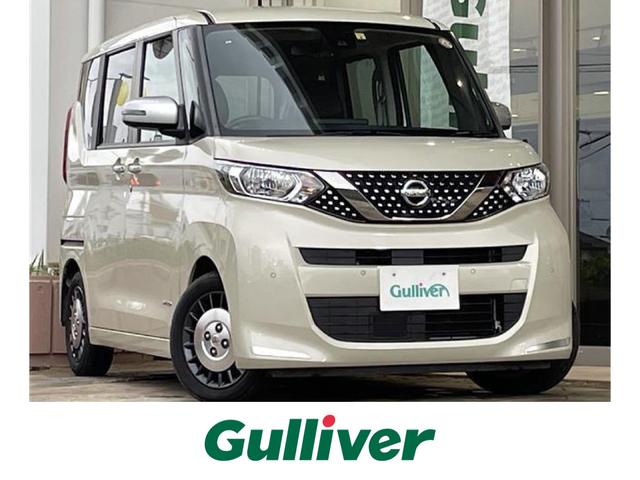 【車 買取 販売ならガリバー浜松宮竹店】新着車両の紹介♪ R02 日産 ルークス オーテック