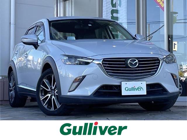 【車 買取 販売ならガリバー浜松宮竹店】新着車両の紹介♫   H27 マツダ ＣＸ－３ ＸＤ ツーリング