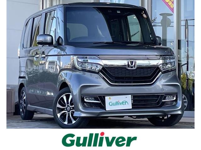【車 買取 販売ならガリバー浜松宮竹店】新着車両の紹介♪   R01 ホンダ Ｎ ＢＯＸ カスタム Ｇ Ｌ ホンダセンシング