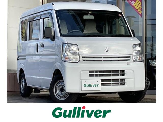 【車 買取 販売ならガリバー浜松宮竹店】新着車両の紹介♫  R02 スズキ エブリイ ＰＡ
