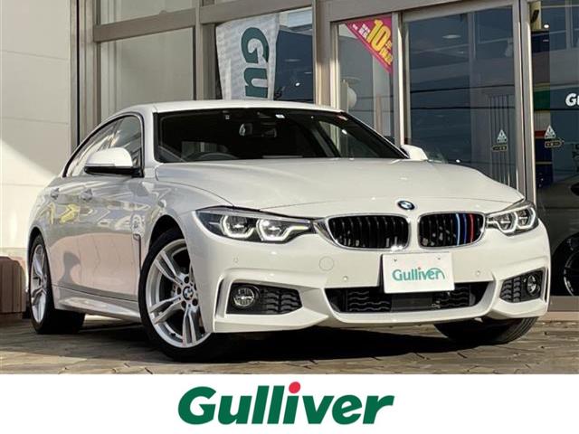 【車 買取 販売ならガリバー浜松宮竹店】新着車両の紹介♫　 '17 ＢＭＷ ４２０ｉ グランクーペ Ｍスポーツ（ディーラー車）