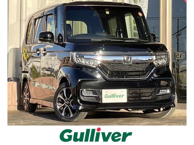【車 買取 販売ならガリバー浜松宮竹店】新着車両の紹介♪ H30 ホンダ Ｎ ＢＯＸ カスタム Ｇ Ｌホンダセンシング