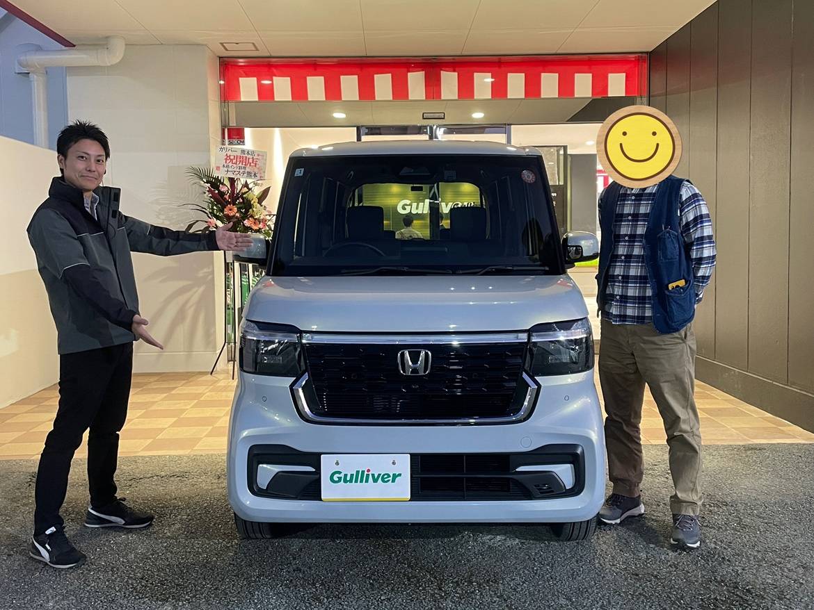 ★☆祝！NBOXご納車おめでとうございます！！！☆★