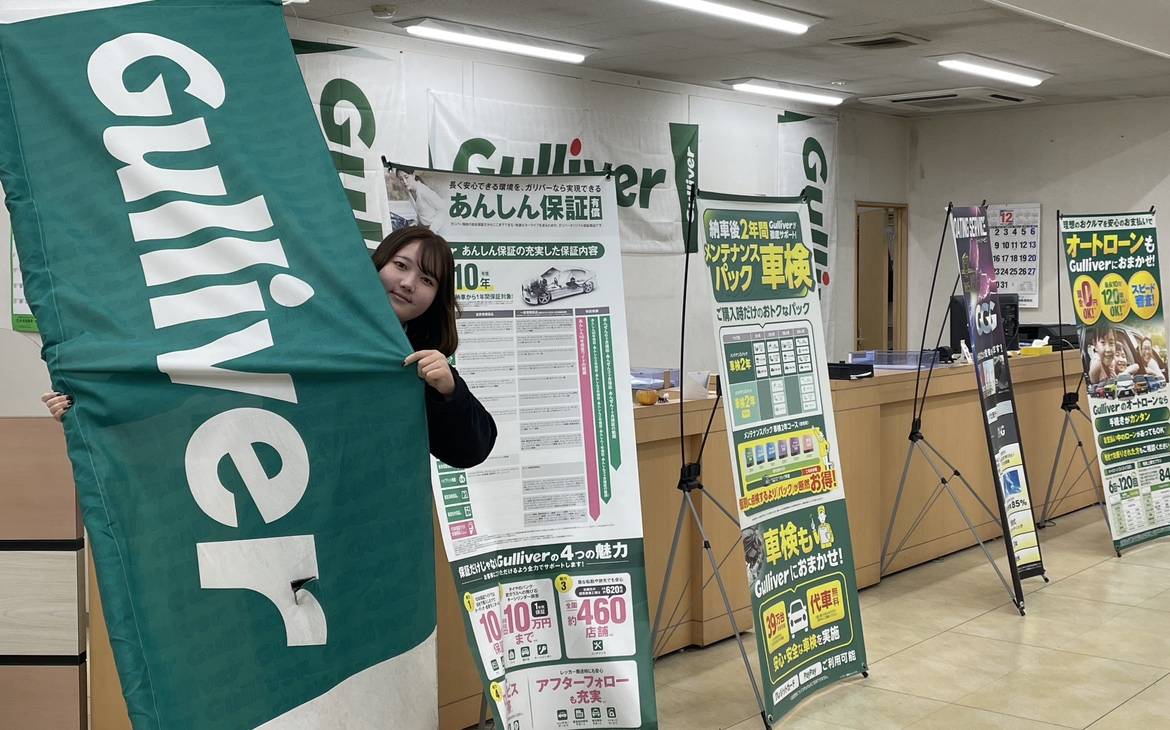 クリスマスツリー用意いたしました！