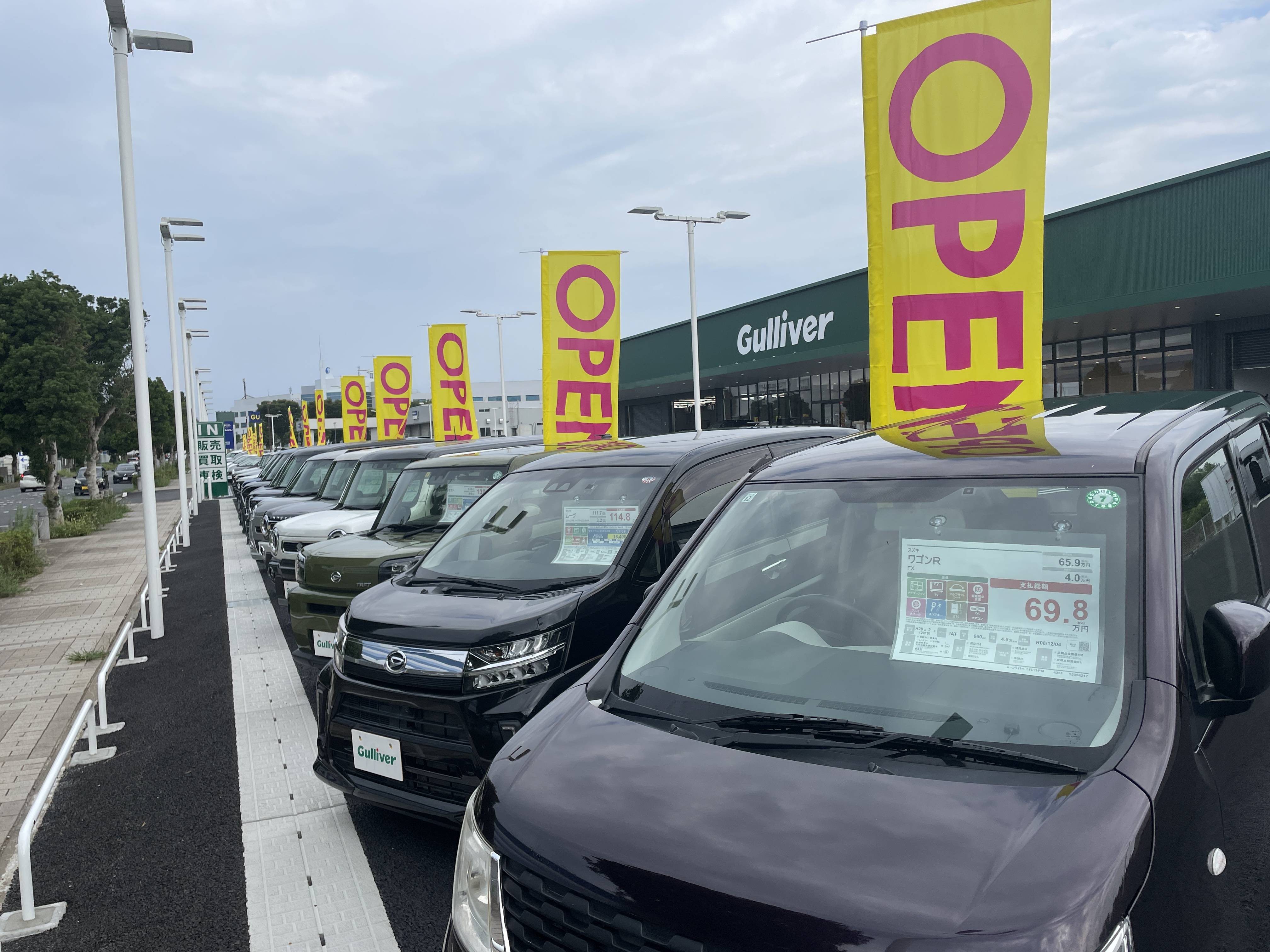 8月23日のプレオープンに向けて....