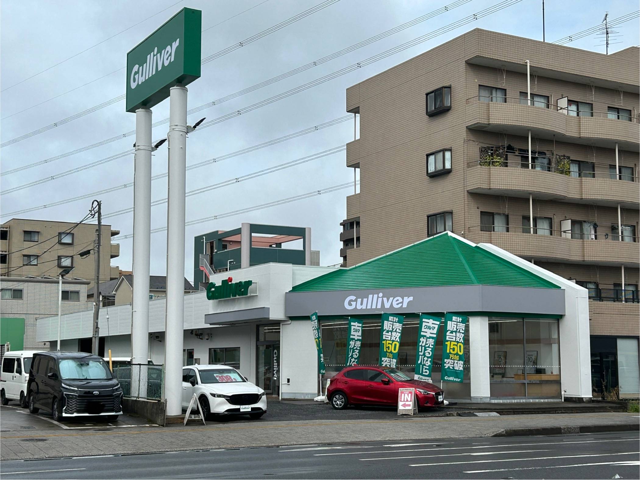 浦安やなぎ通り店　店舗リニューアル工事完了です！！！