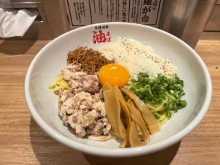まぜそば食べてきました。