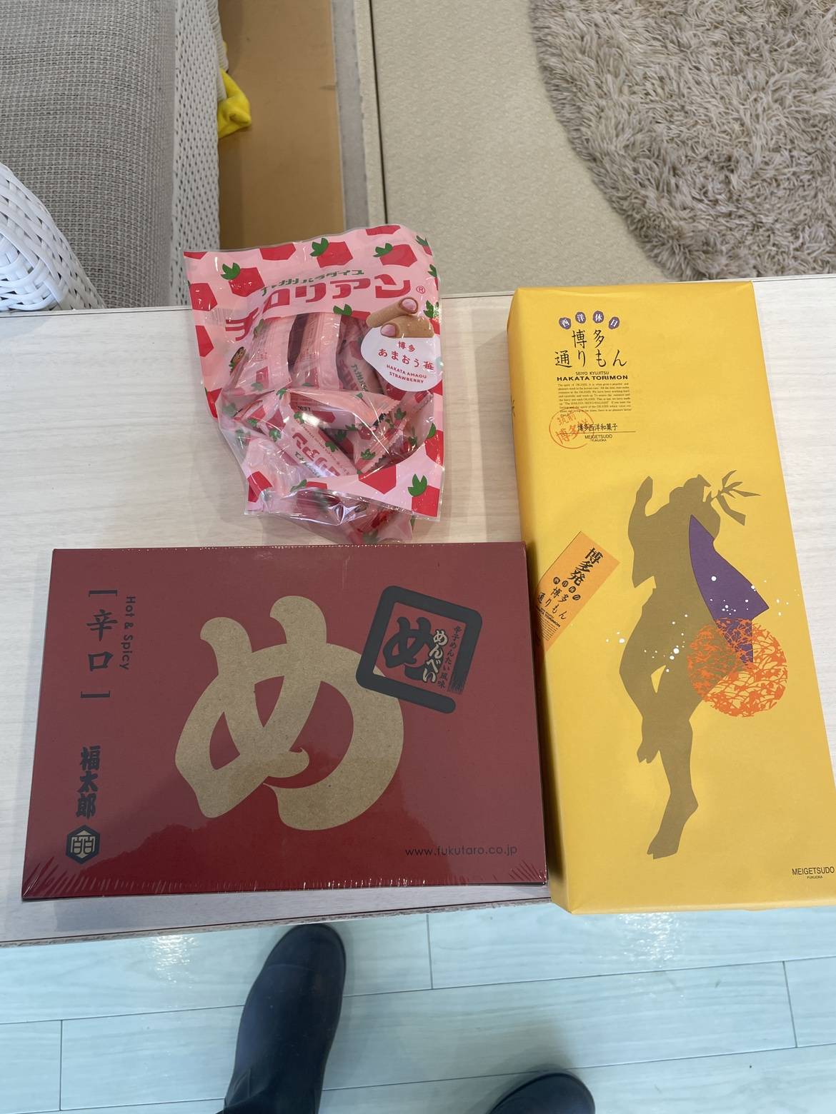 地元に帰りました！02