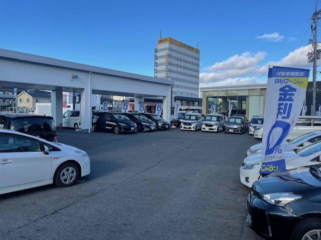 本日も元気に営業中です！