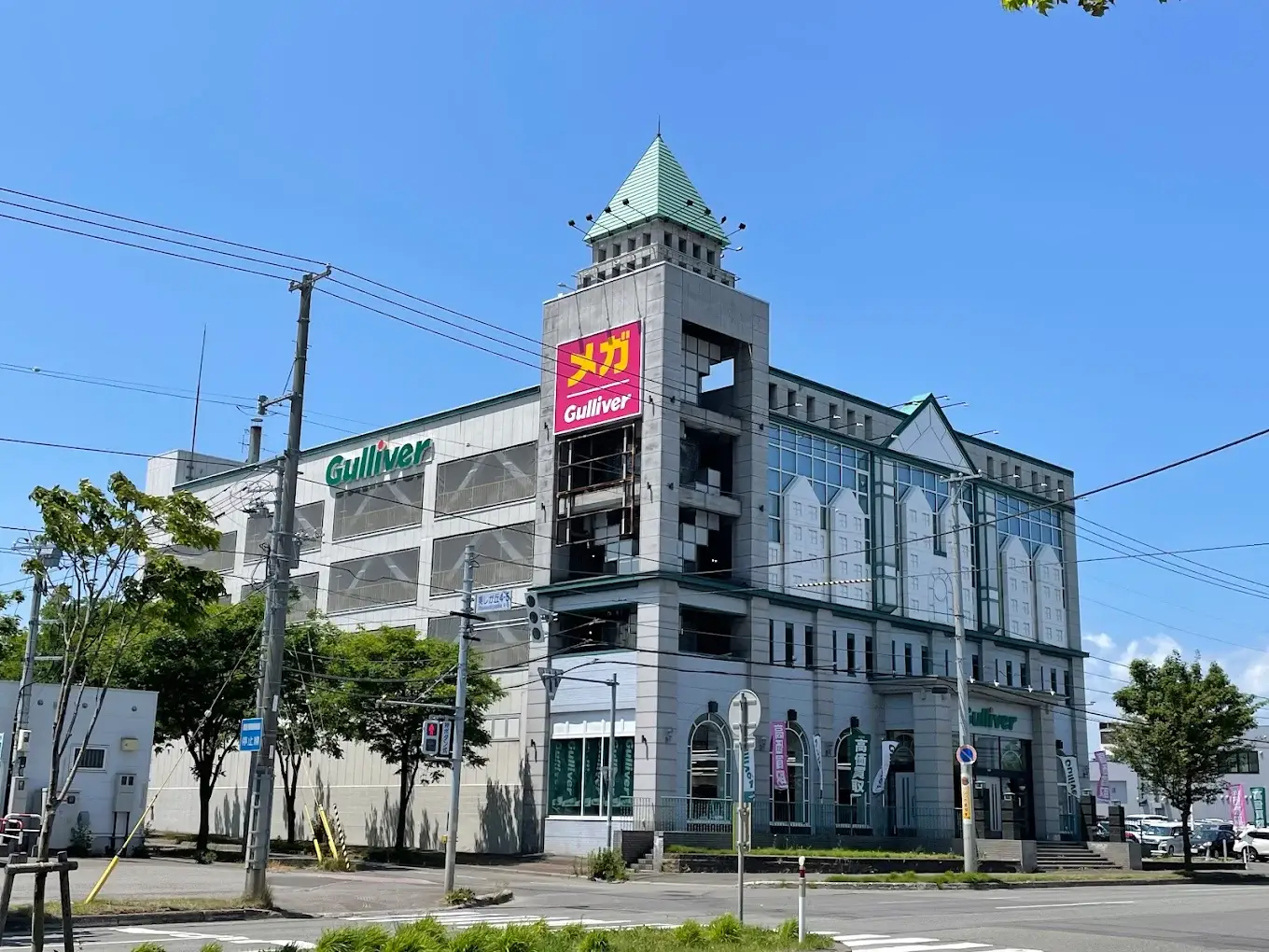 ガリバー史上最大の初売り誠にありがとうございました！