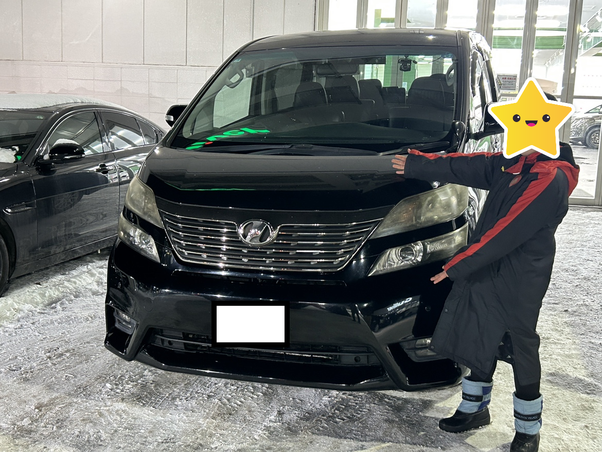 ご納車させていただきました！！～～ヴェルファイア～～