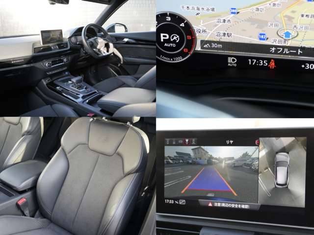 【250台限定】Audi Q5 S Line competition入荷！！01