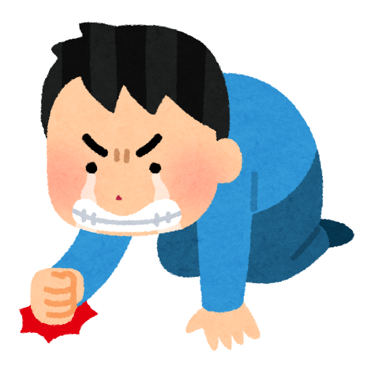 ホイール雑学01