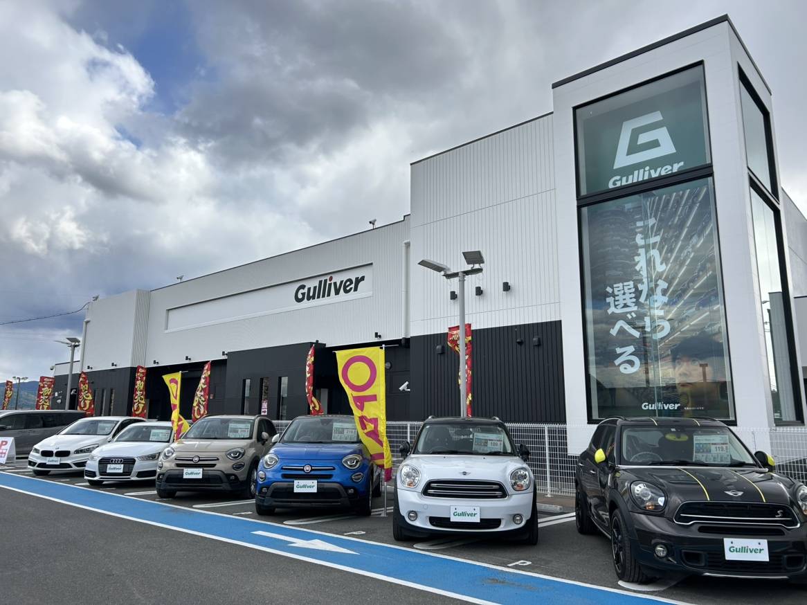 【ガリバー奈良店】1月3日グランドオープンです！！