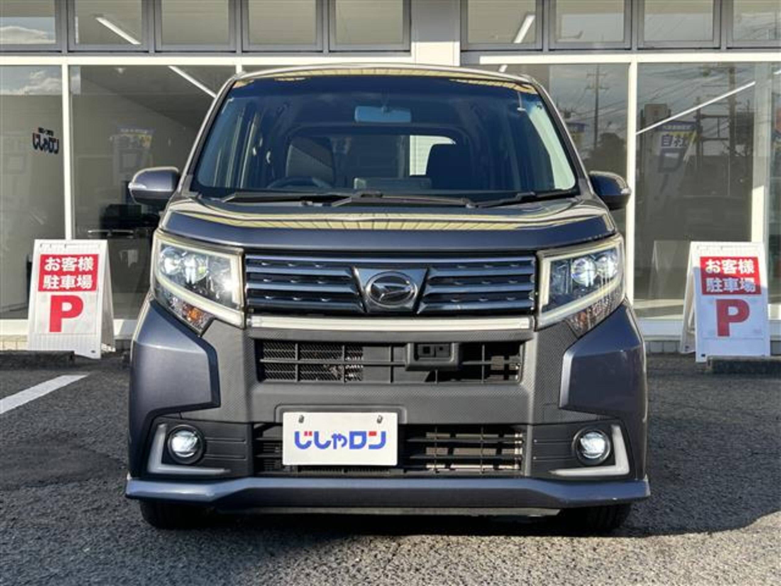 車豆知識!!ムーヴ編