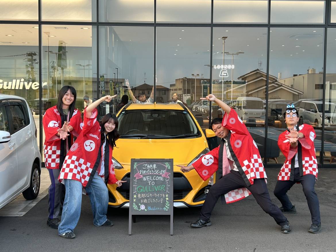 【納車ブログ】＃101　ご納車誠におめでとうございます！！！！