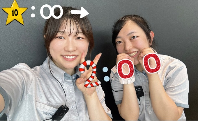 営業時間について！