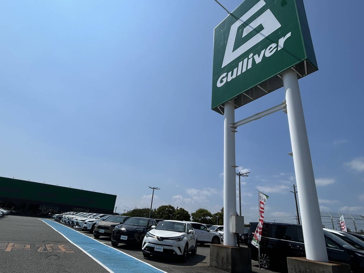 9月3日！本日10時から20時まで営業中です！！