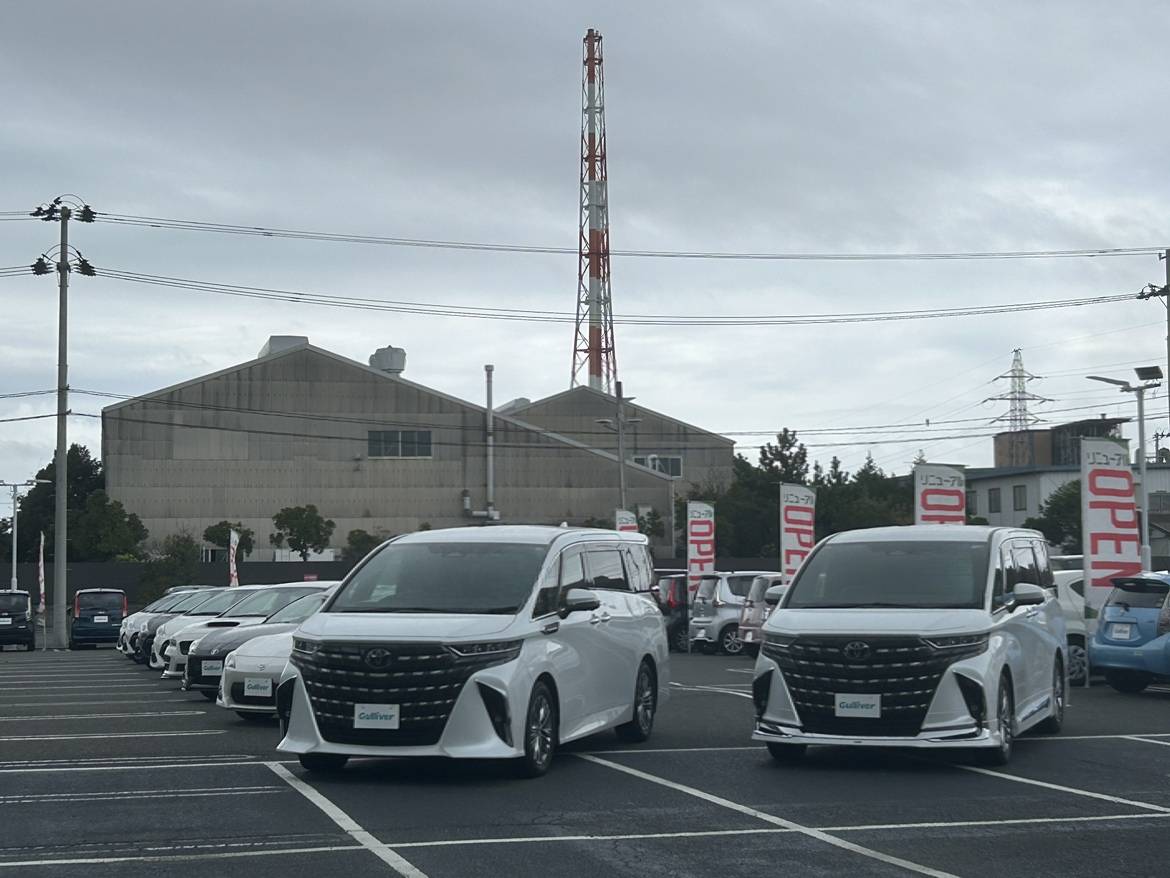 皆様おはようございます！！