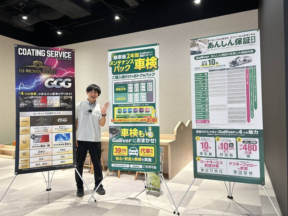 皆様おはようございます10月も定休日なく営業しております！