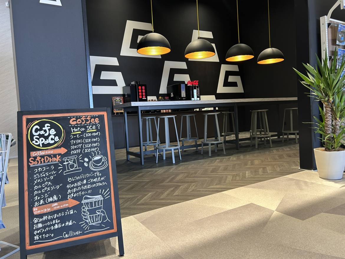 皆様おはようございます！！