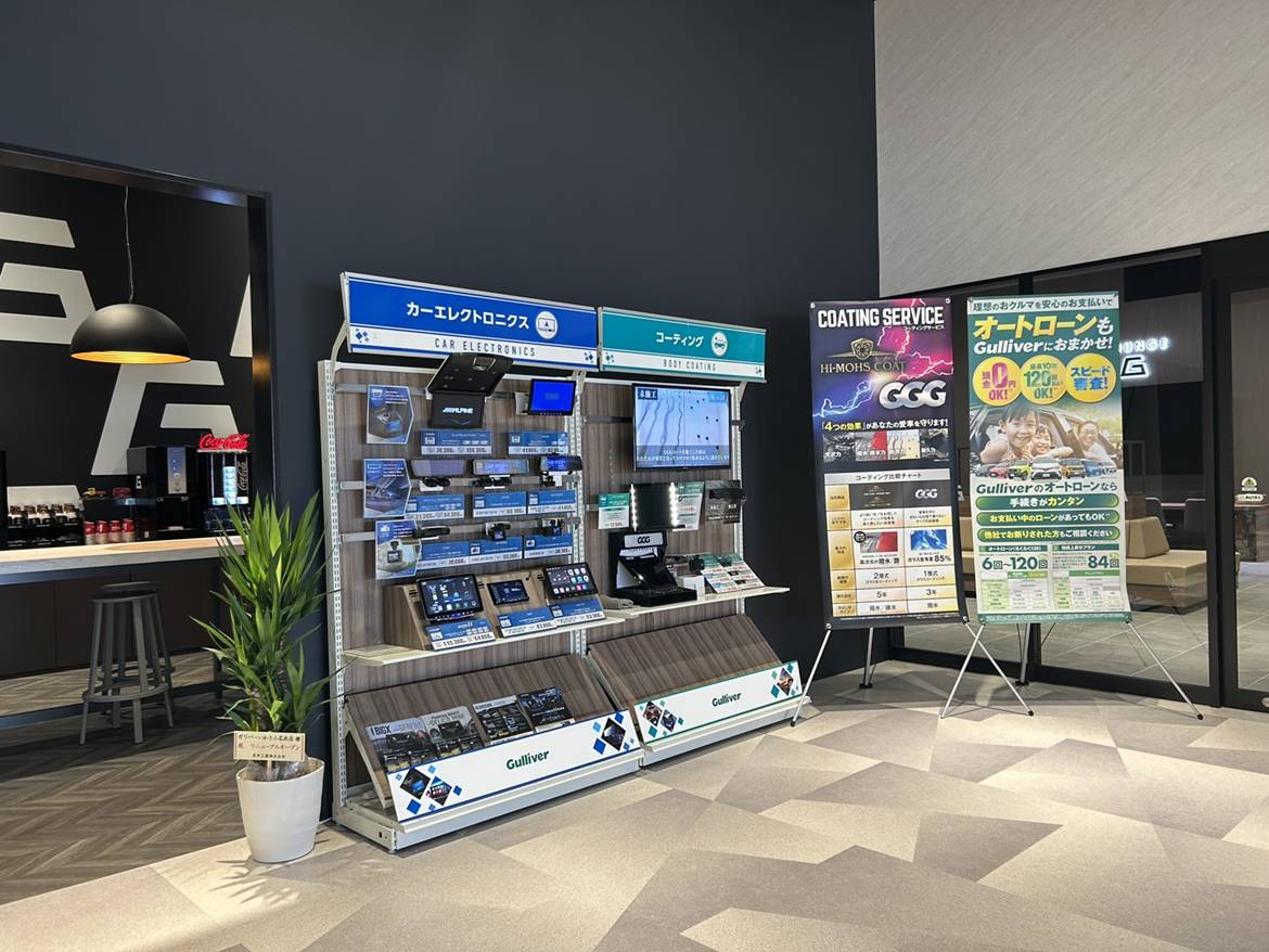 皆様おはようございます！！