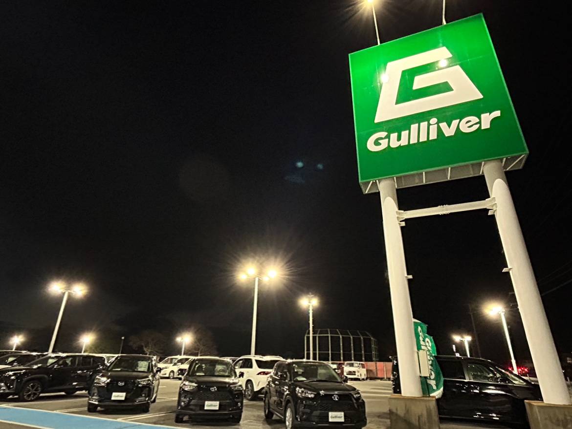 定休日なく営業いたします！