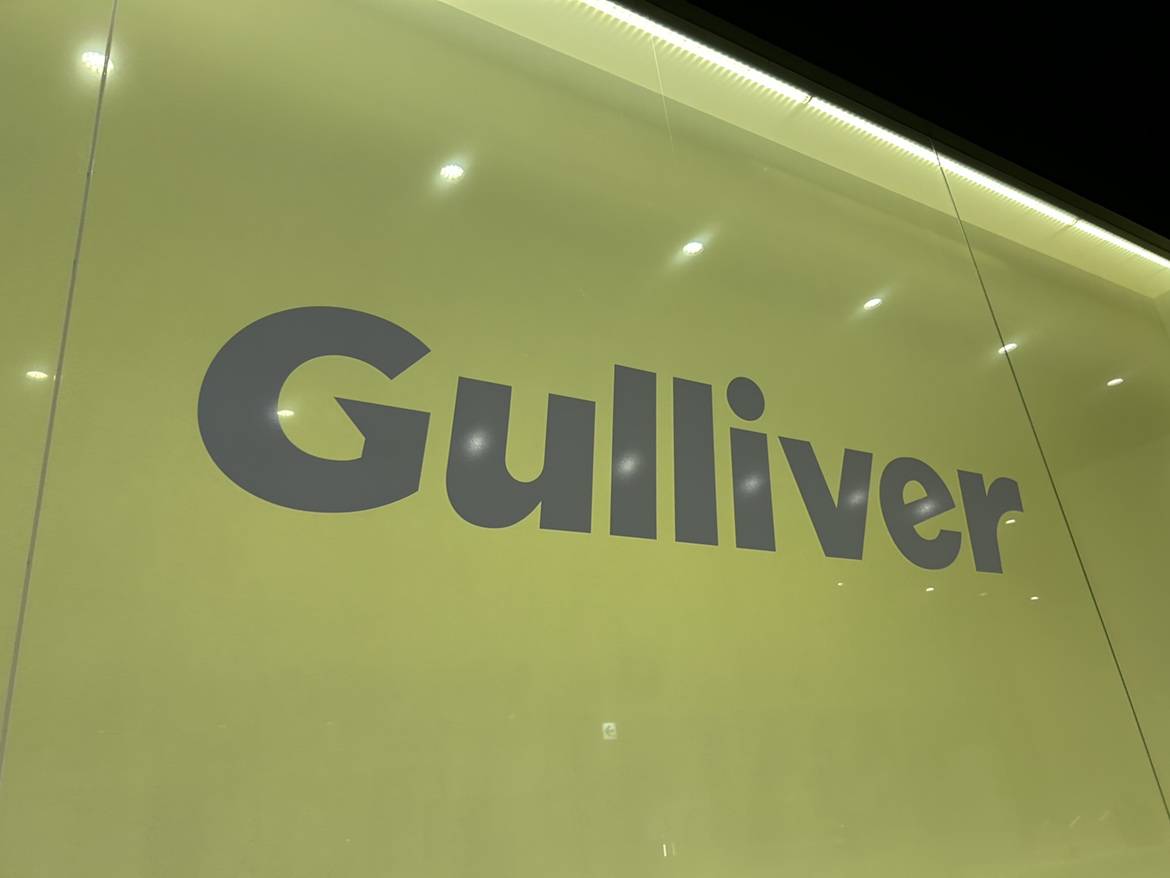 おはようございます！